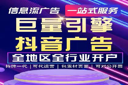 百度推广中如何提高点击率？——案例分析